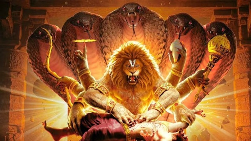 Mahavatar Narsimha (2024)
