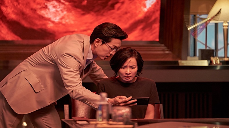 Murderer Report (2025)