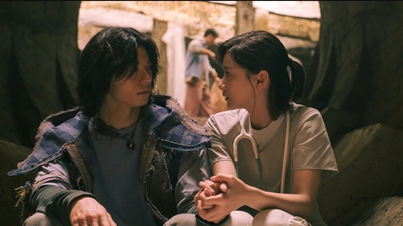 Measure In Love (2025)