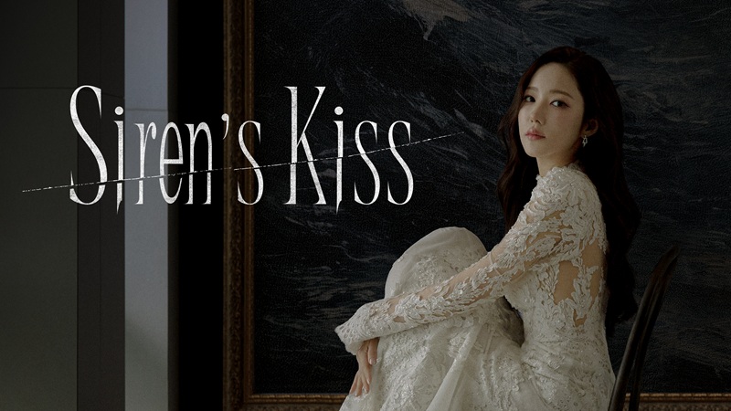 Siren's Kiss | TV Series (2026)