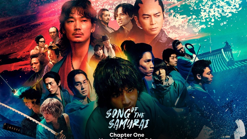 Song of the Samurai (2026) | TV Series