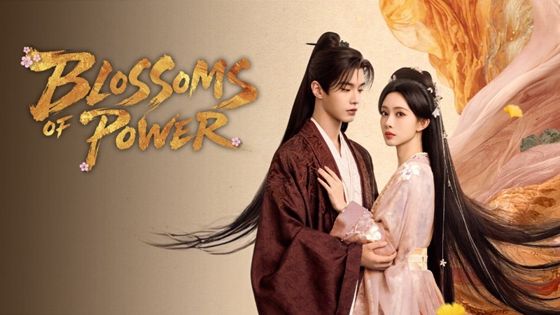 Blossoms of Power (2026) | Drama China