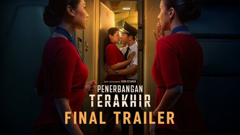 The Last Flight (2026)
