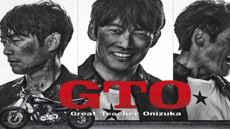 GTO: Great Teacher Onizuka (2026) | TV Series
