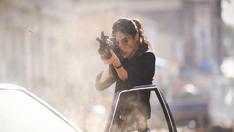 Hope (2026)