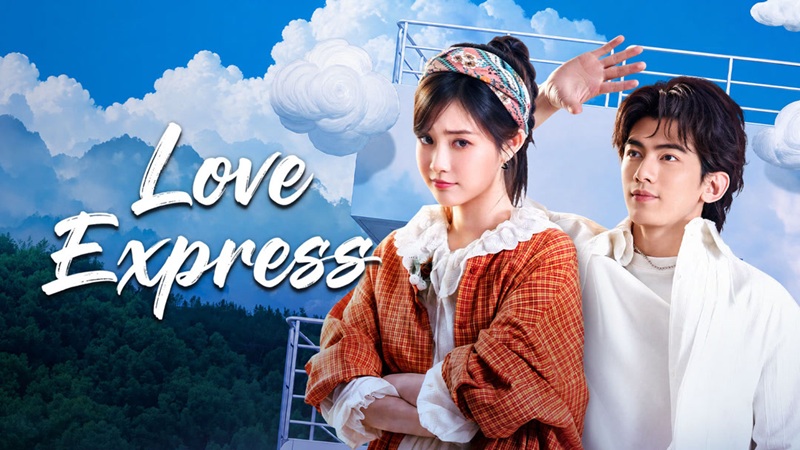 Love Express (2026) | TV Series