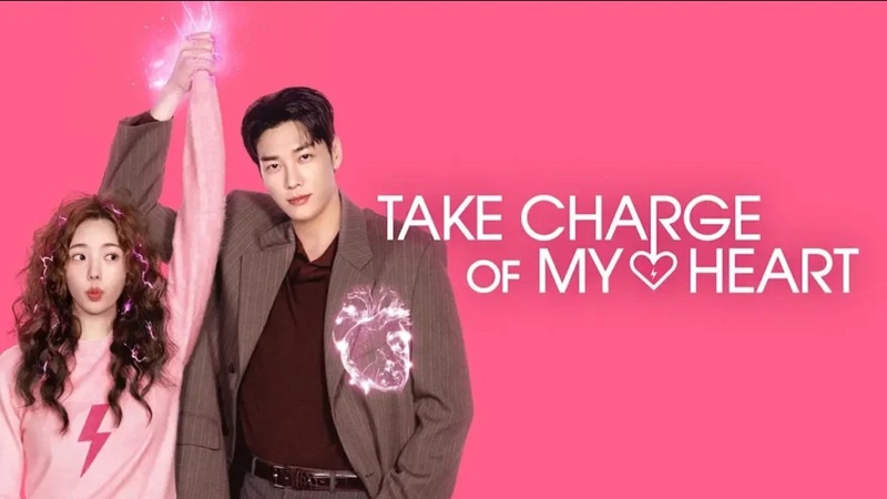 Take Charge of My Heart - Season 1 (2026)